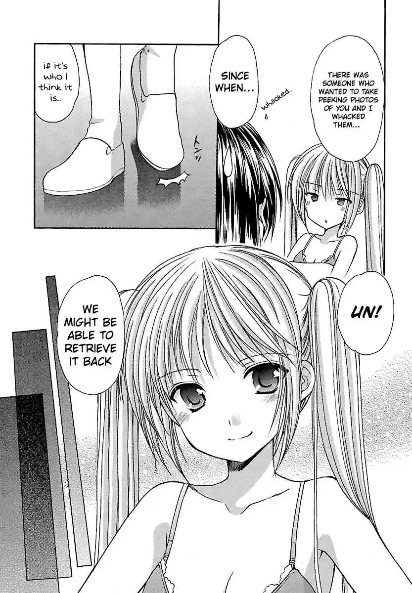 Schoolmate Vol. 3 Ch. 25 Stalker