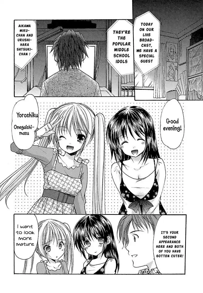 Schoolmate Vol. 3 Ch. 25 Stalker