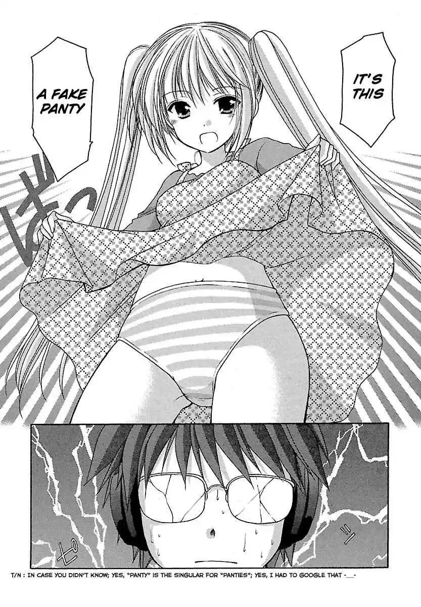 Schoolmate Vol. 3 Ch. 25 Stalker