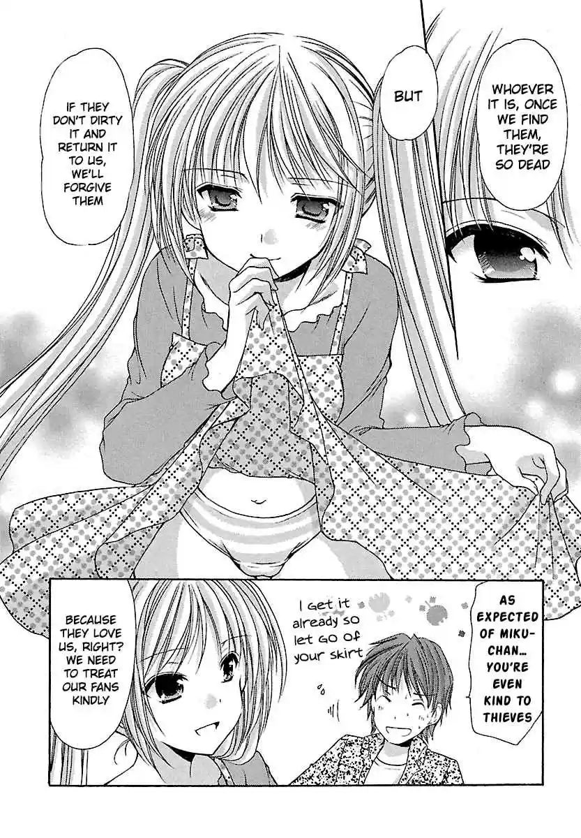 Schoolmate Vol. 3 Ch. 25 Stalker