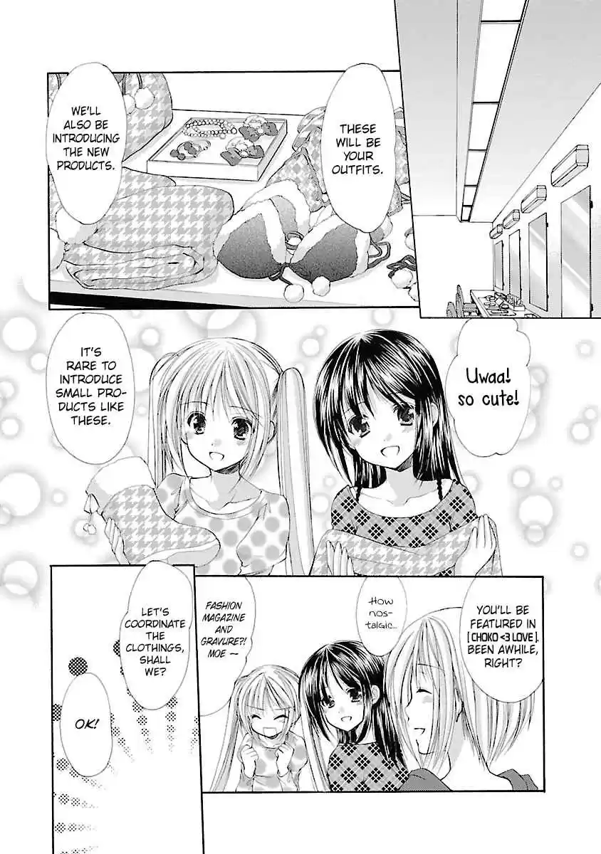 Schoolmate Vol. 4 Ch. 26 Falling Out Part 1