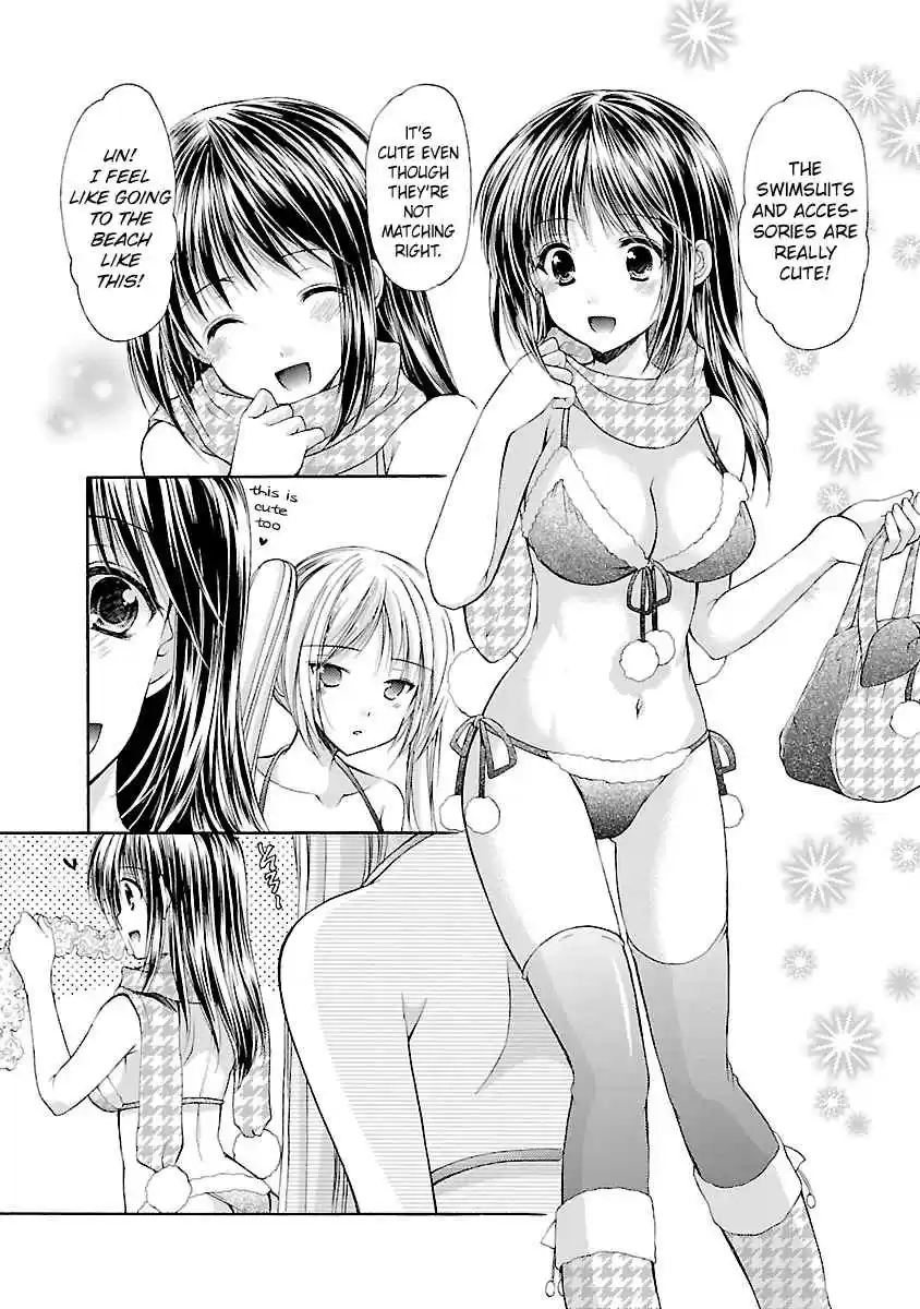 Schoolmate Vol. 4 Ch. 26 Falling Out Part 1