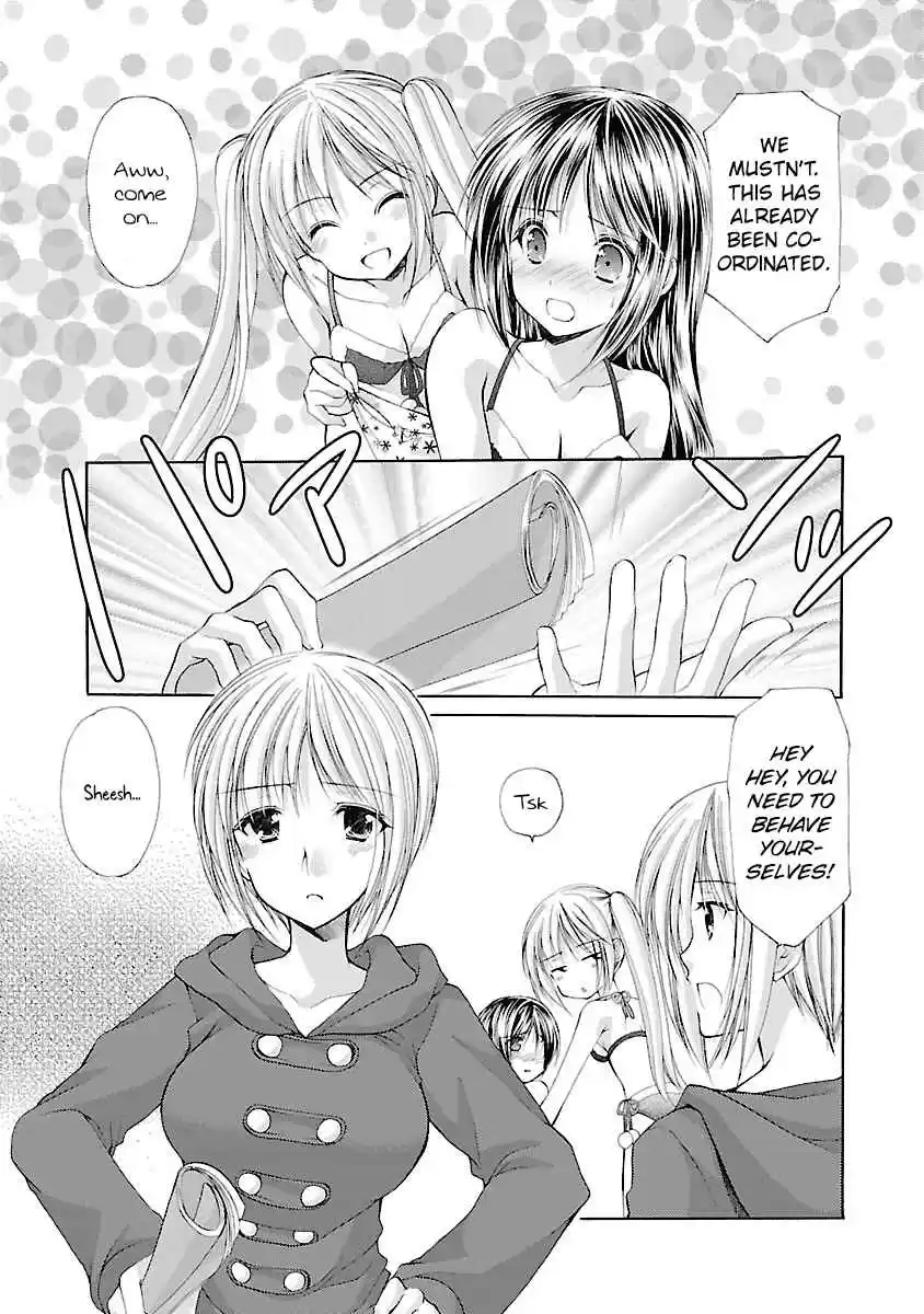 Schoolmate Vol. 4 Ch. 26 Falling Out Part 1