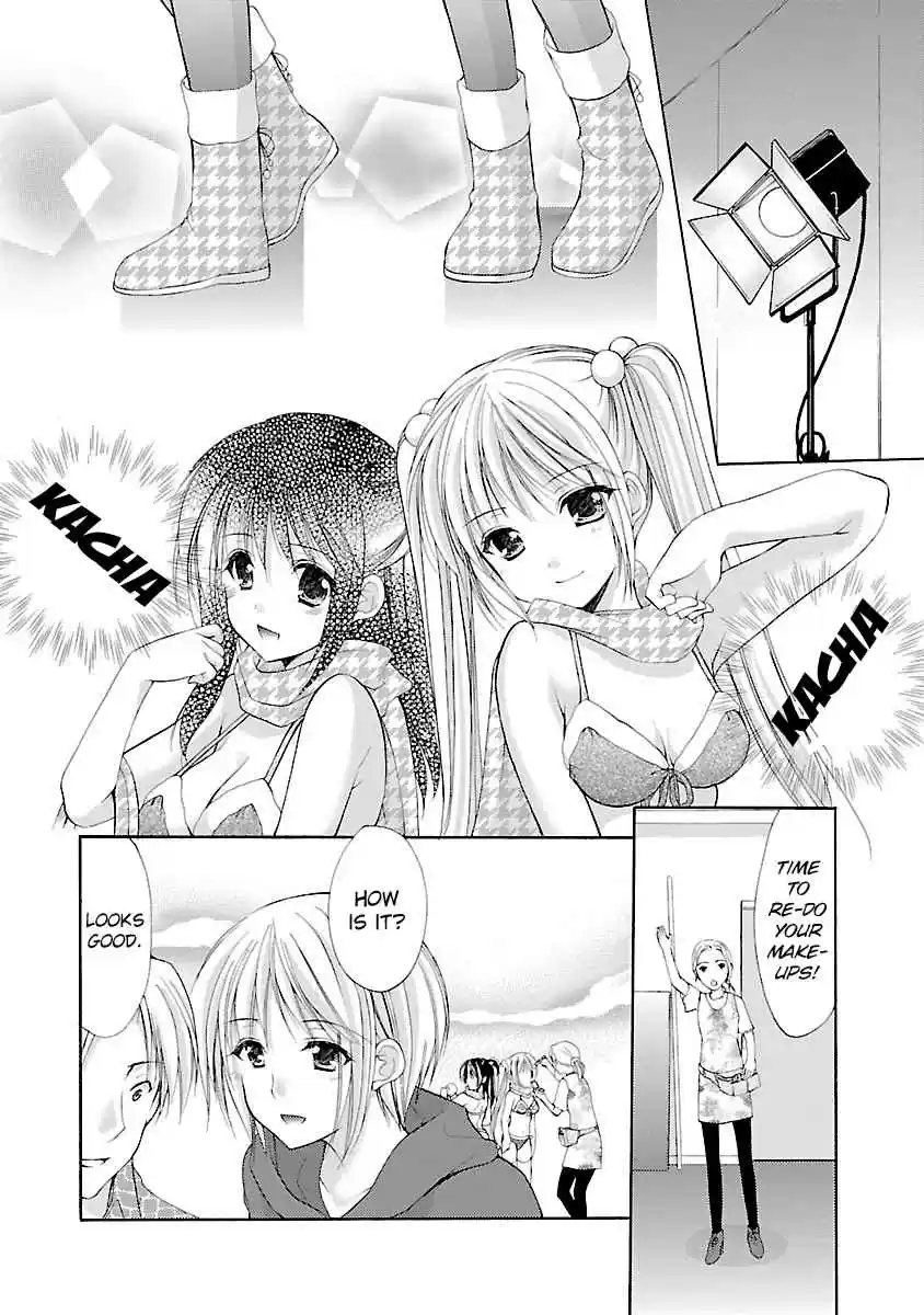 Schoolmate Vol. 4 Ch. 26 Falling Out Part 1