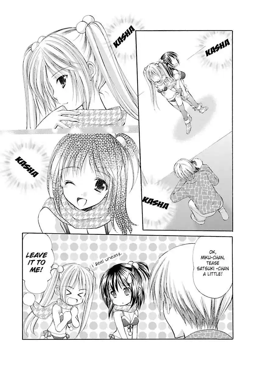Schoolmate Vol. 4 Ch. 26 Falling Out Part 1