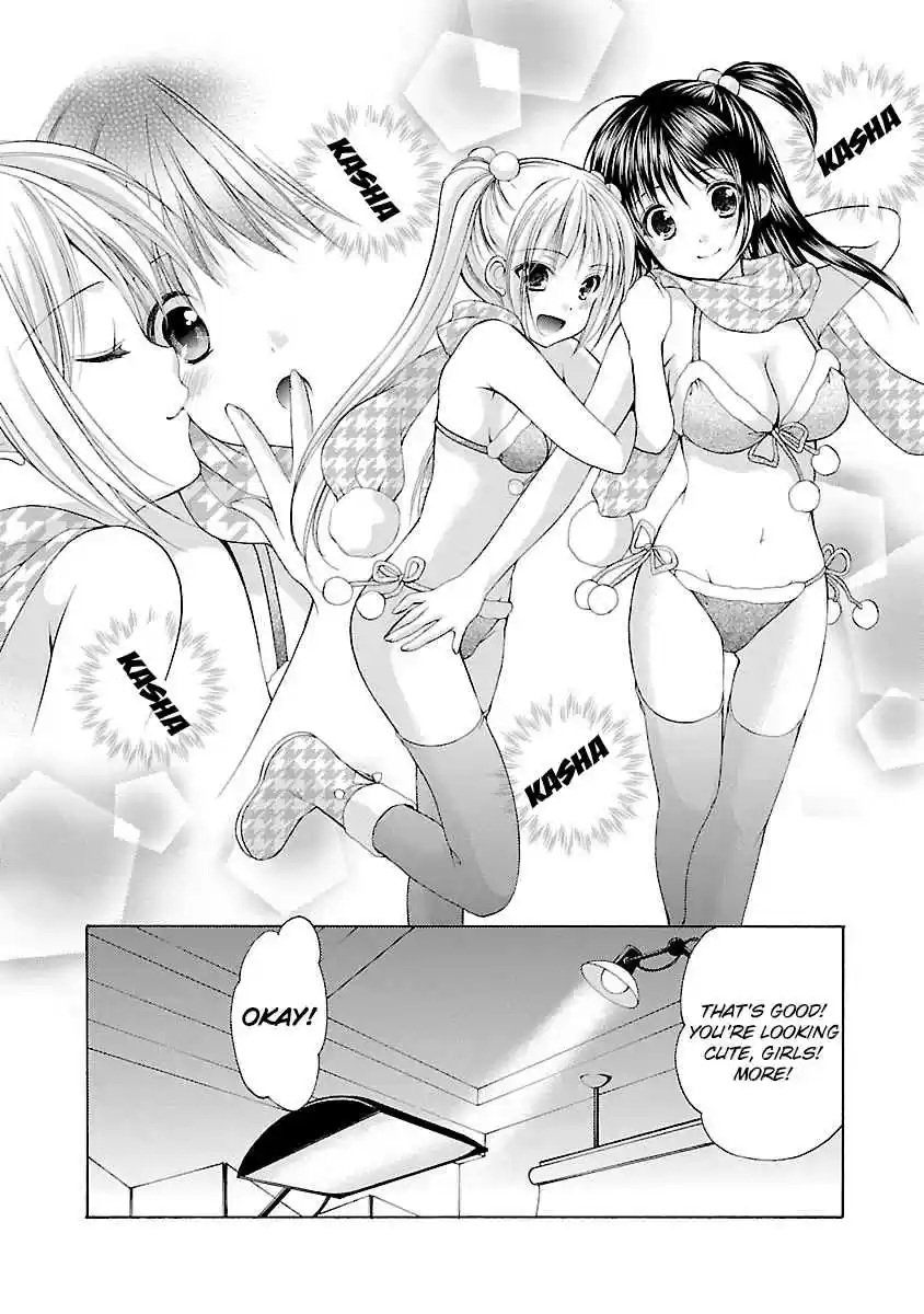 Schoolmate Vol. 4 Ch. 26 Falling Out Part 1