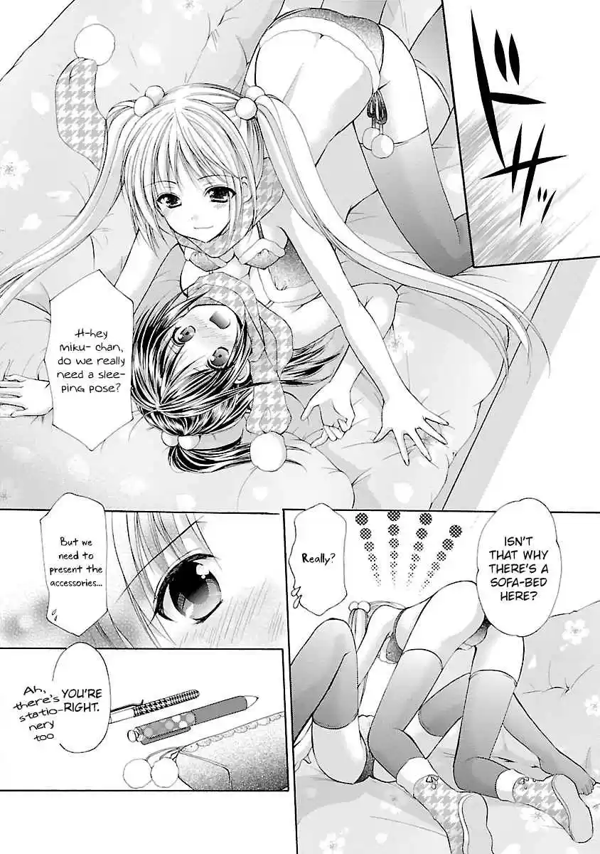 Schoolmate Vol. 4 Ch. 26 Falling Out Part 1