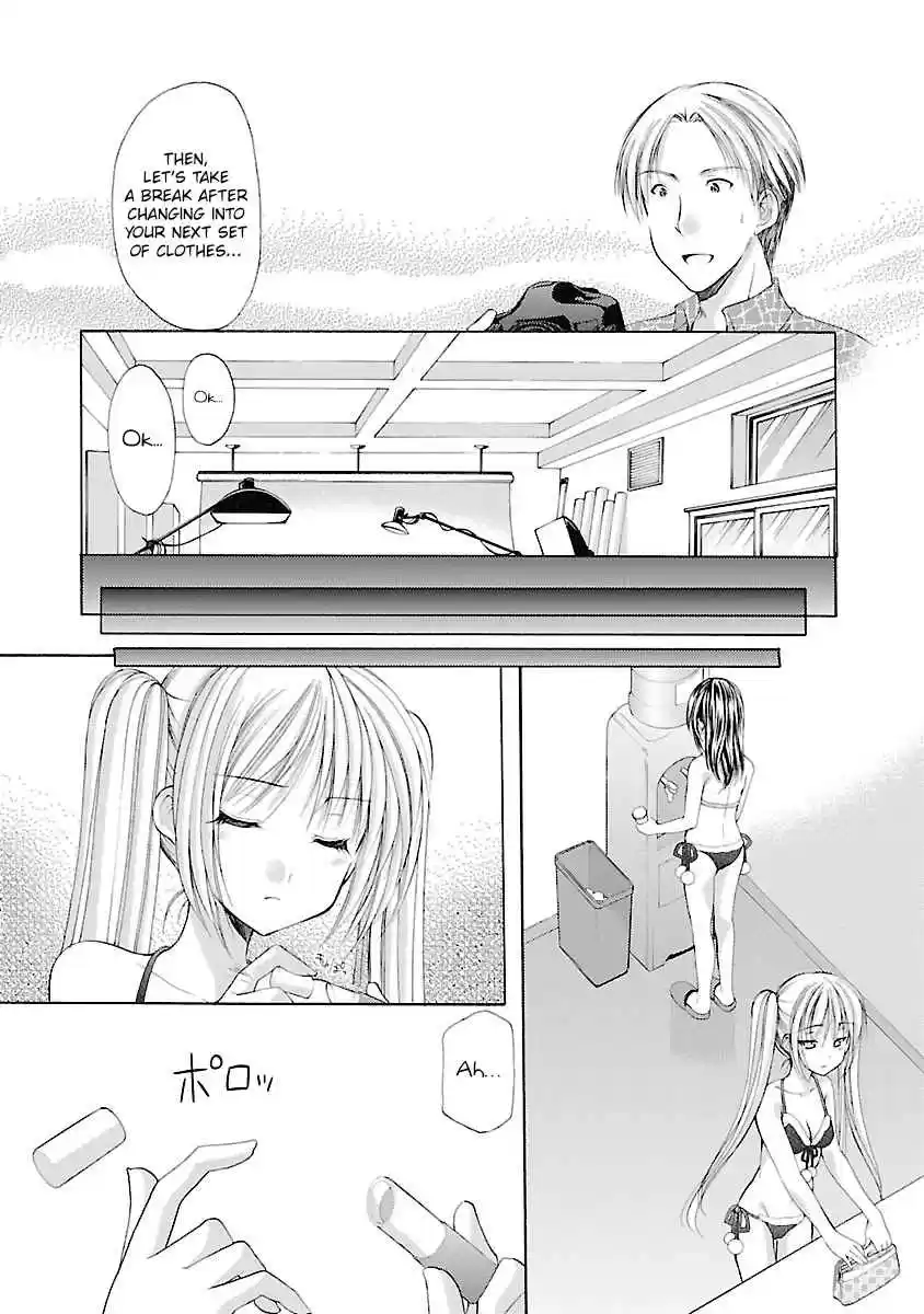 Schoolmate Vol. 4 Ch. 26 Falling Out Part 1