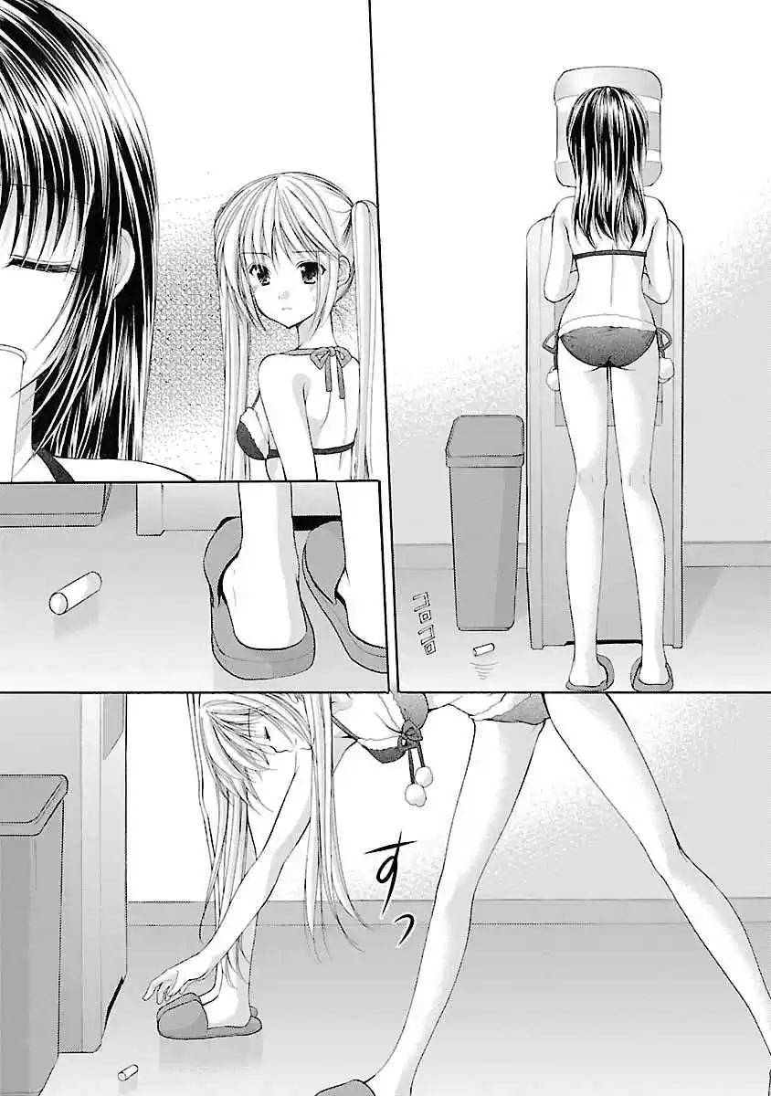 Schoolmate Vol. 4 Ch. 26 Falling Out Part 1