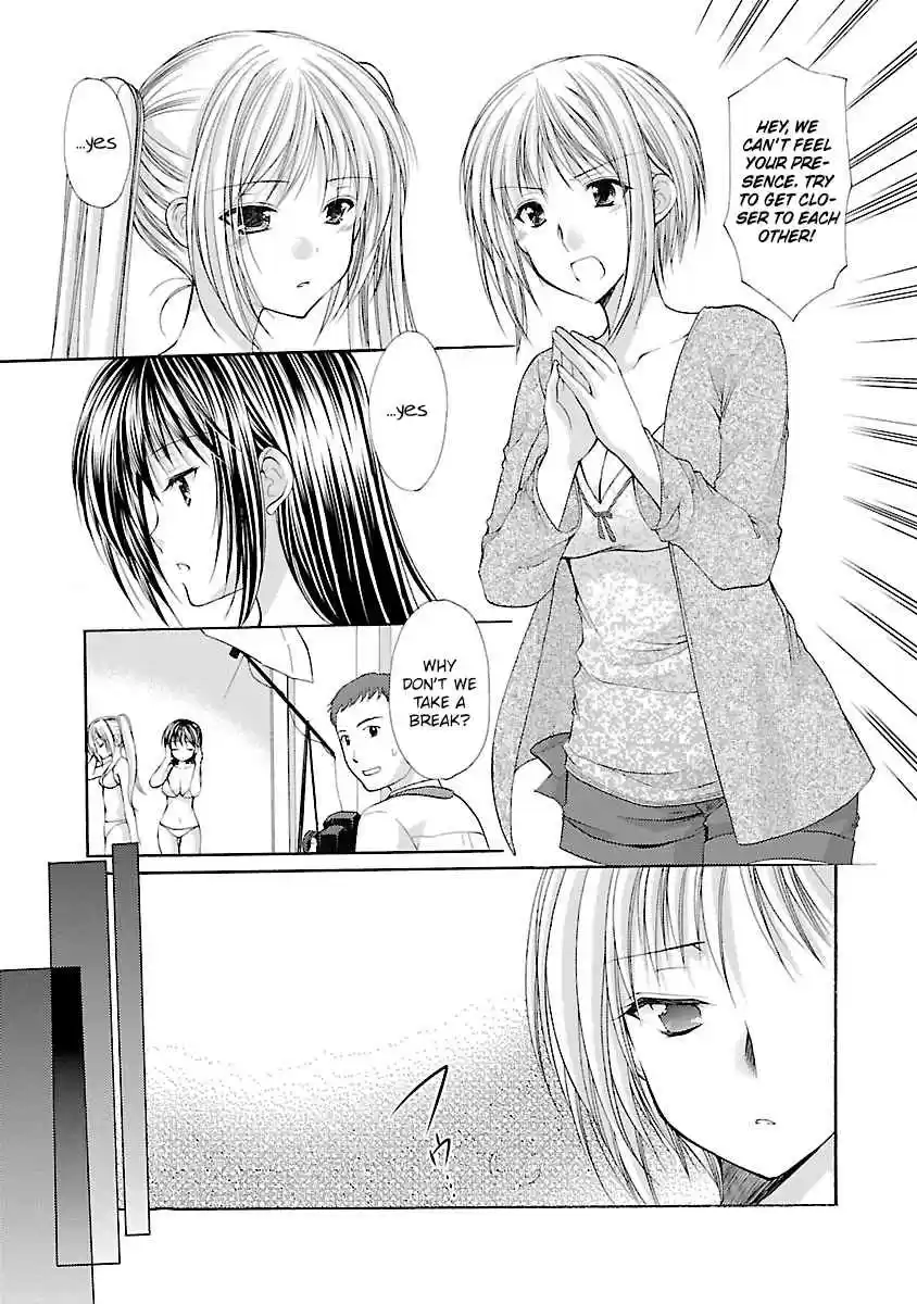 Schoolmate Vol. 4 Ch. 27 Falling Out Part 2