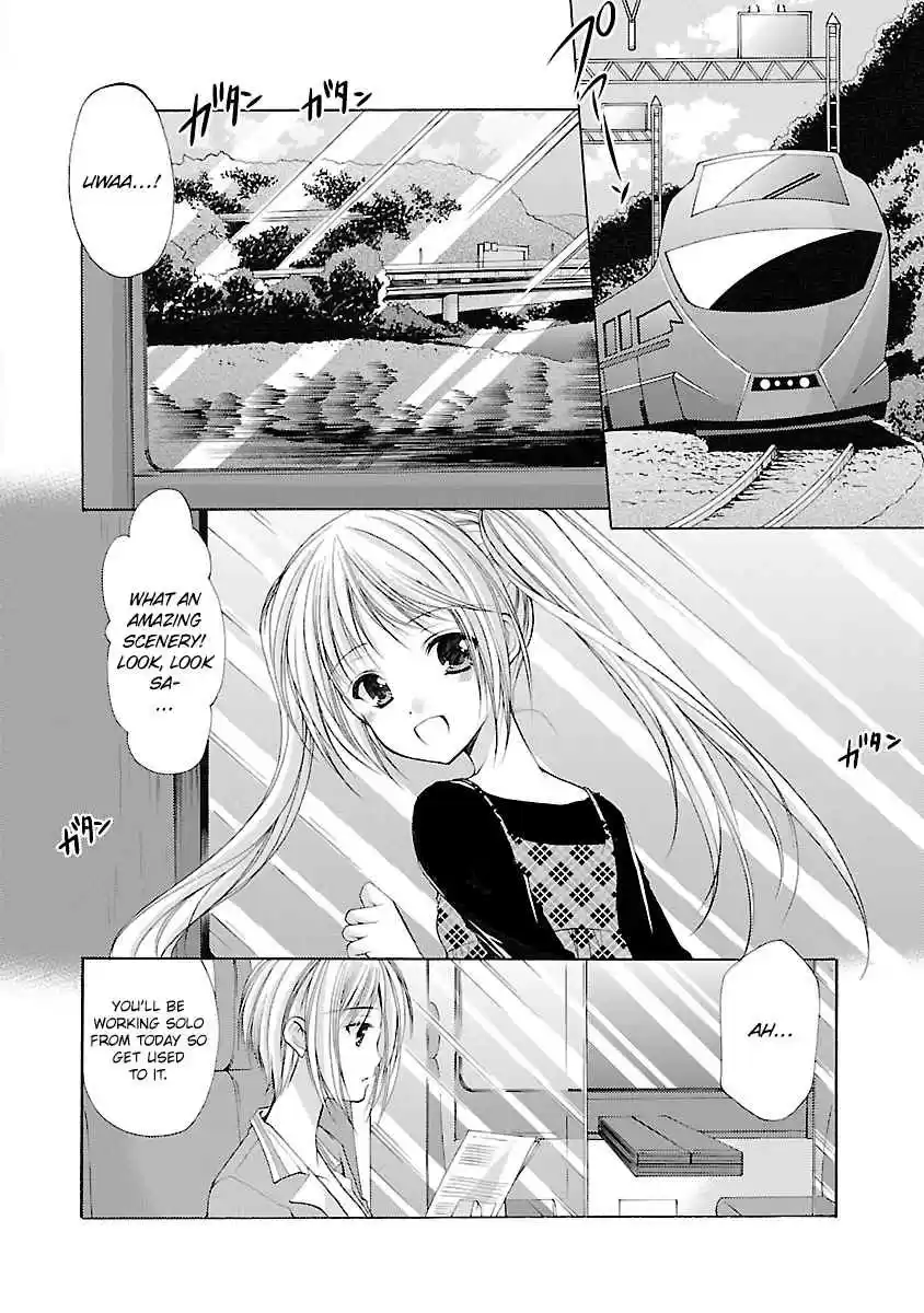 Schoolmate Vol. 4 Ch. 27 Falling Out Part 2