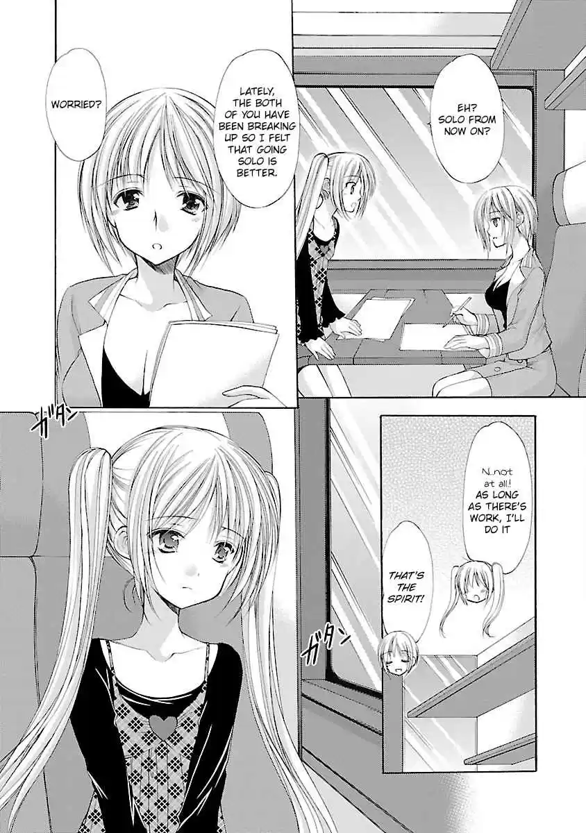 Schoolmate Vol. 4 Ch. 27 Falling Out Part 2