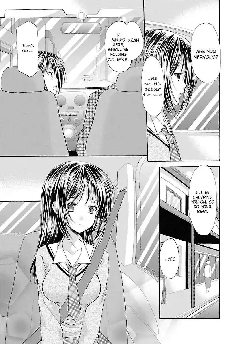 Schoolmate Vol. 4 Ch. 27 Falling Out Part 2