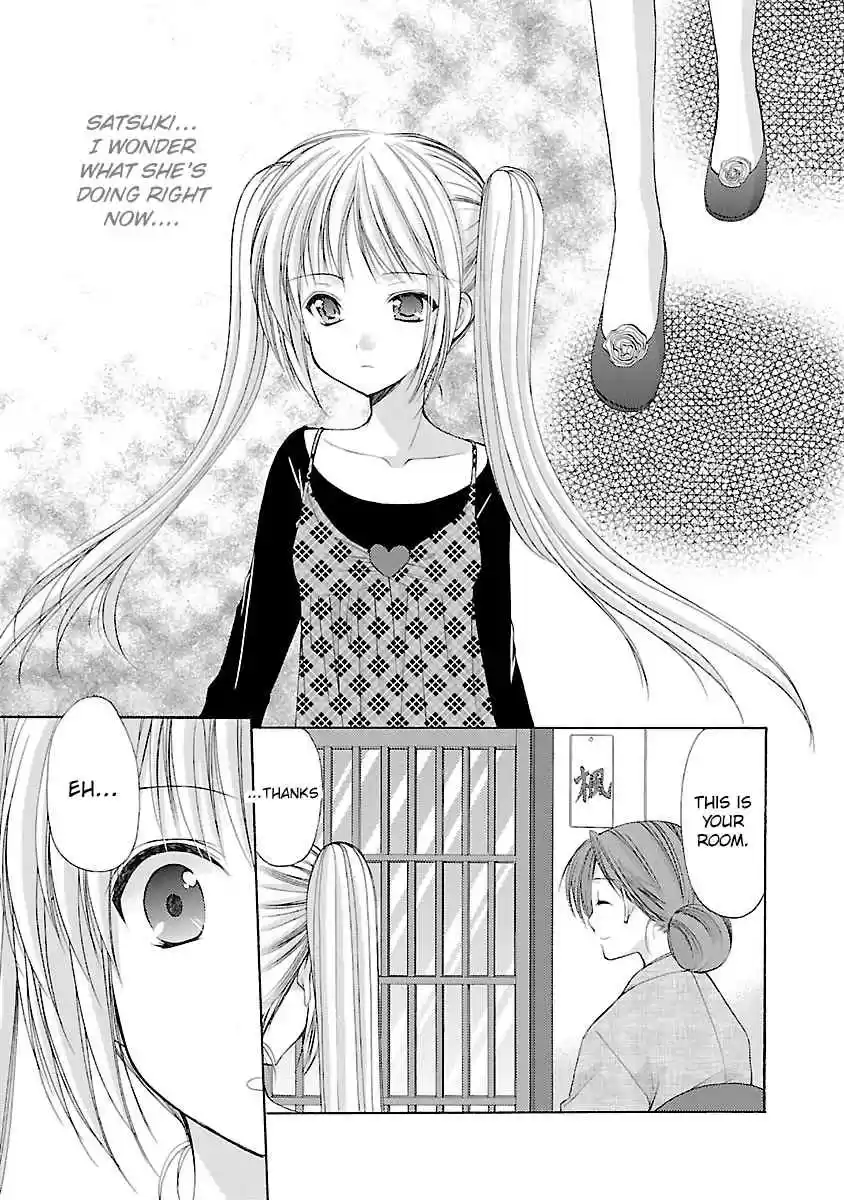 Schoolmate Vol. 4 Ch. 27 Falling Out Part 2