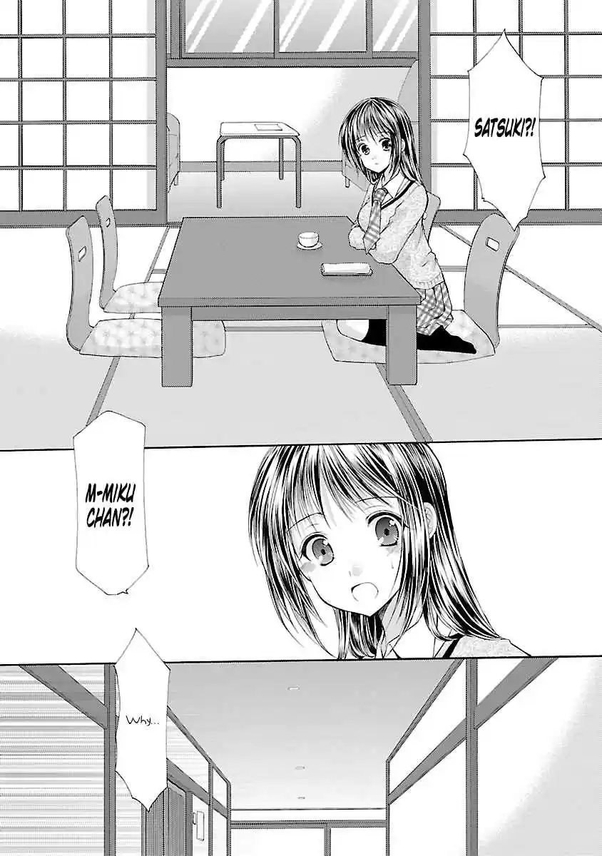 Schoolmate Vol. 4 Ch. 27 Falling Out Part 2