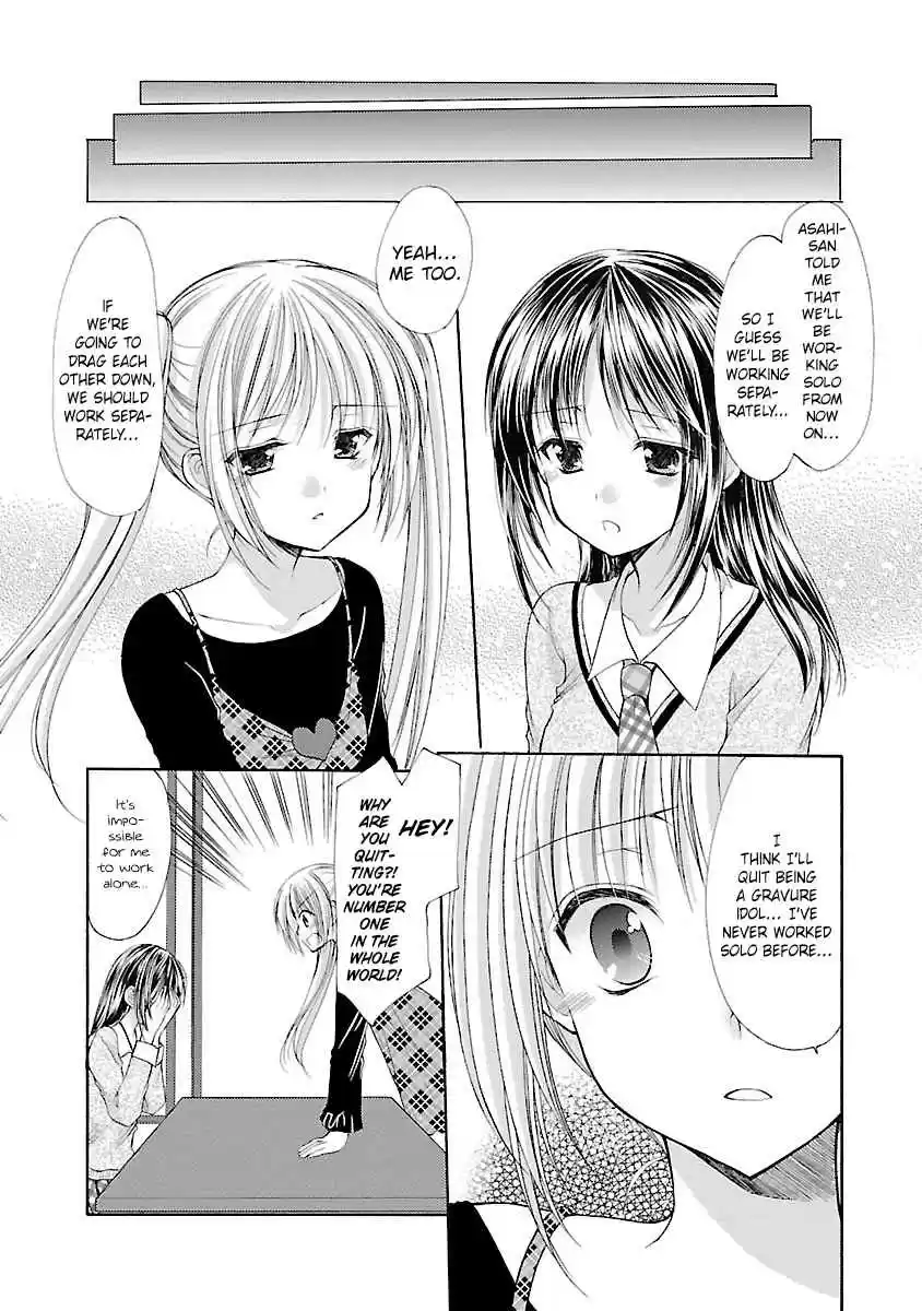 Schoolmate Vol. 4 Ch. 27 Falling Out Part 2