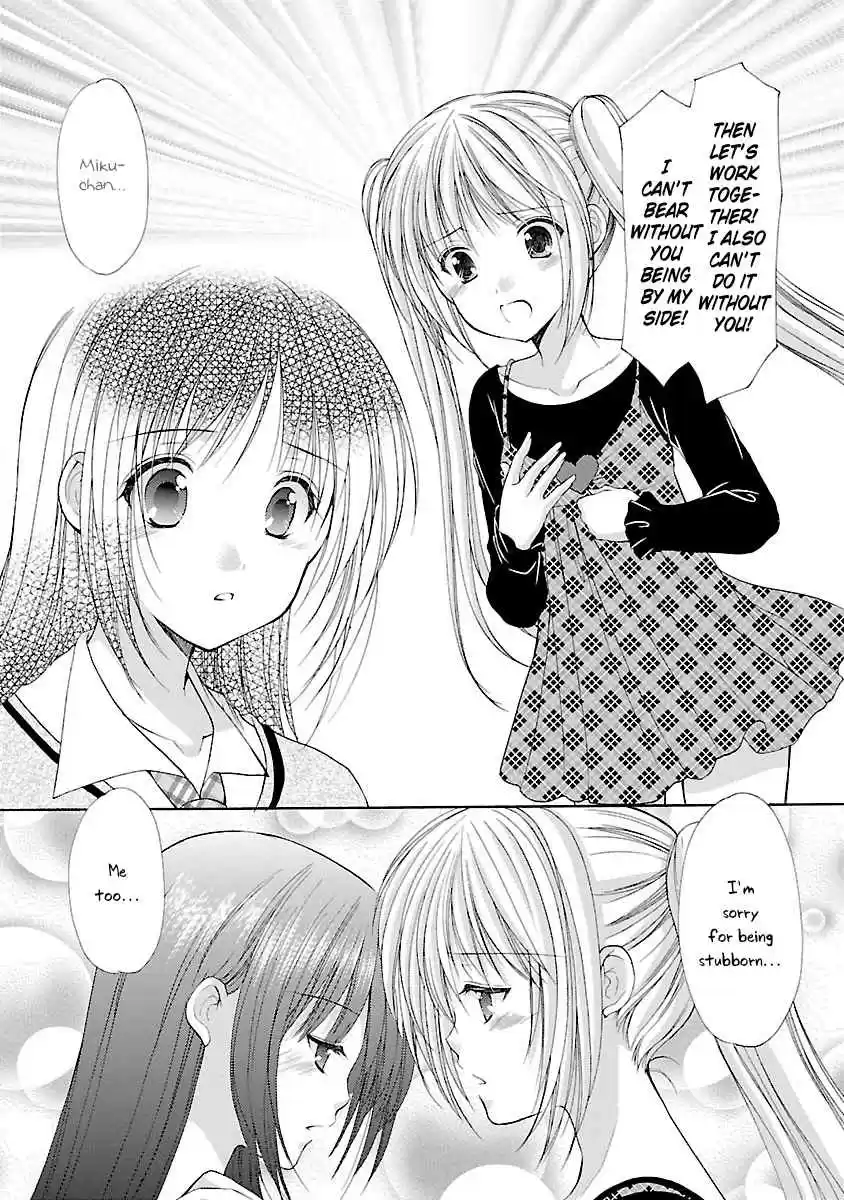 Schoolmate Vol. 4 Ch. 27 Falling Out Part 2