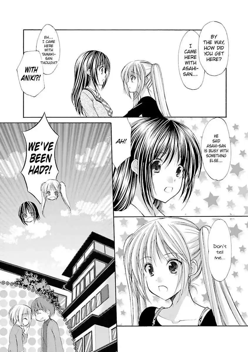 Schoolmate Vol. 4 Ch. 27 Falling Out Part 2