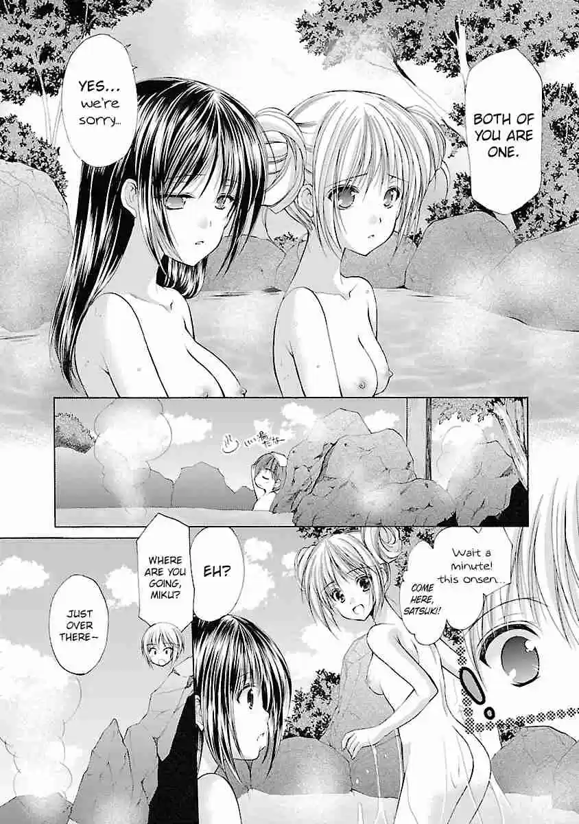 Schoolmate Vol. 4 Ch. 27 Falling Out Part 2