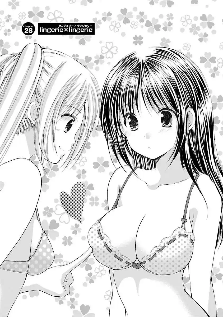 Schoolmate Vol. 4 Ch. 28 LingerieXLingerie
