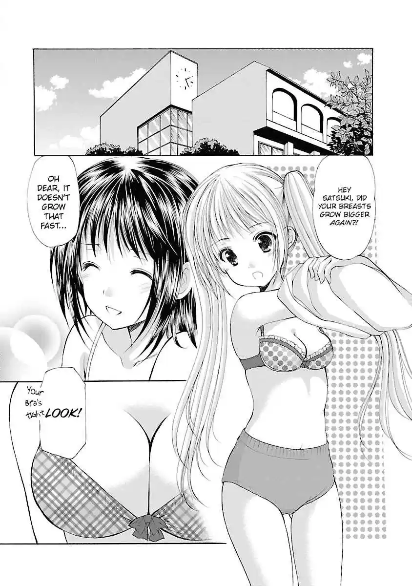 Schoolmate Vol. 4 Ch. 28 LingerieXLingerie