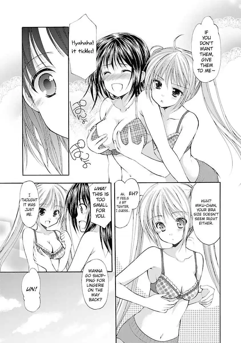 Schoolmate Vol. 4 Ch. 28 LingerieXLingerie