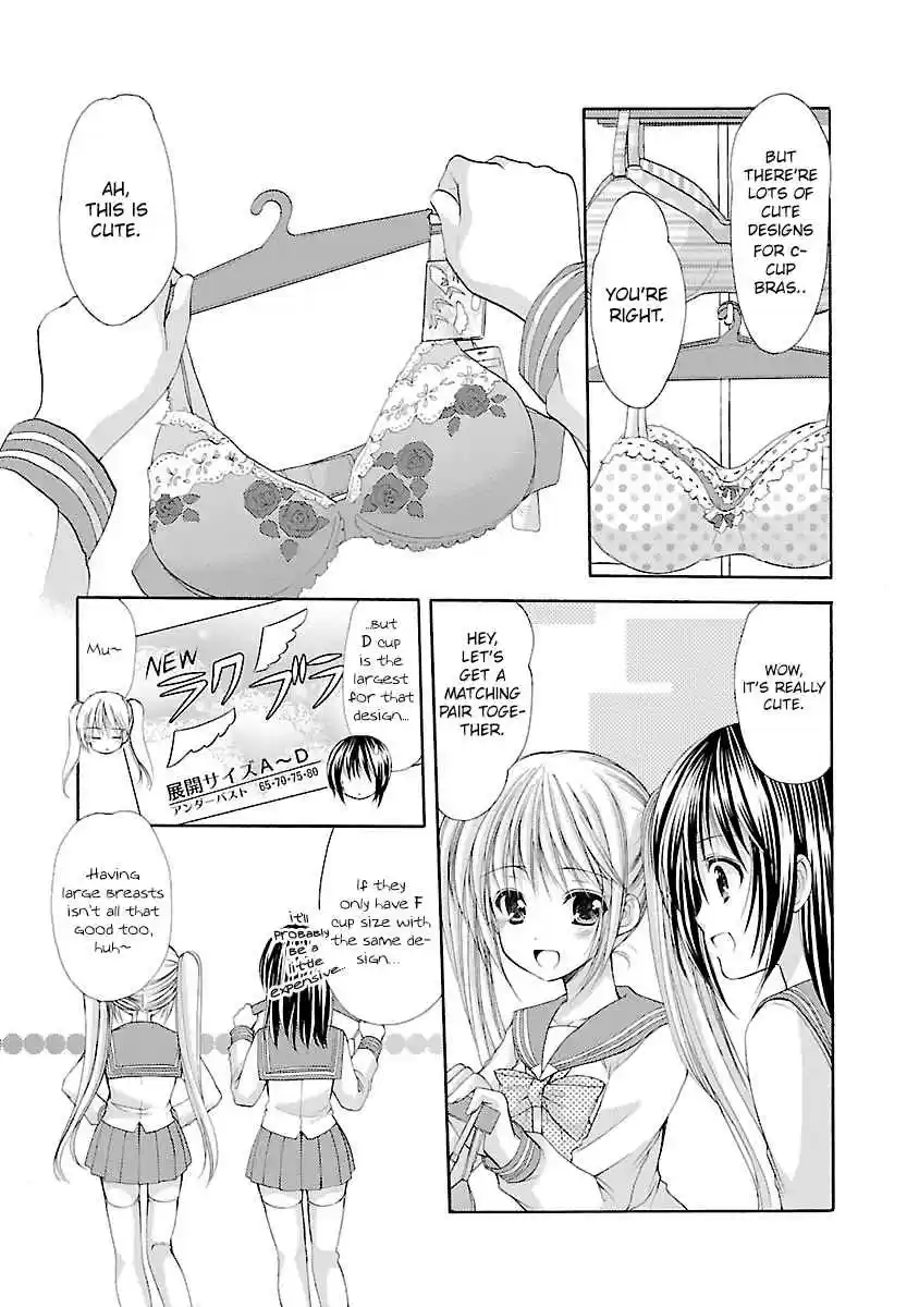 Schoolmate Vol. 4 Ch. 28 LingerieXLingerie