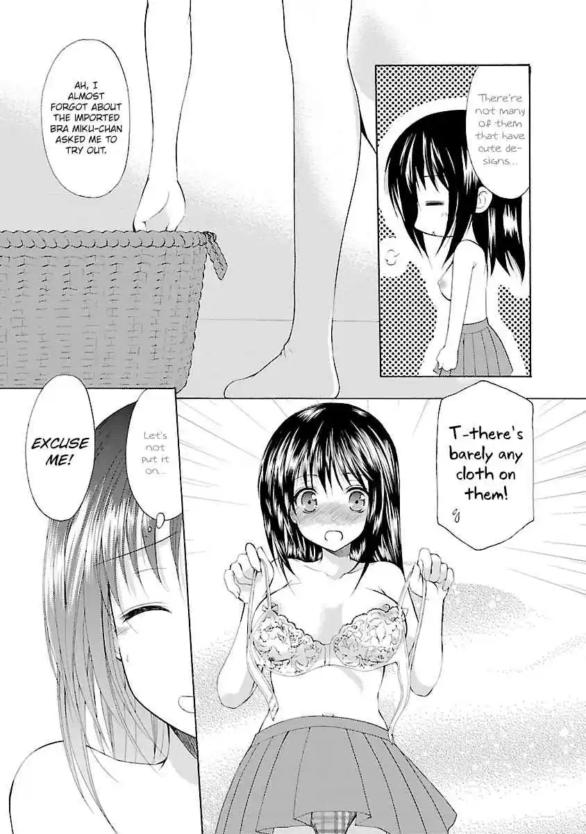 Schoolmate Vol. 4 Ch. 28 LingerieXLingerie
