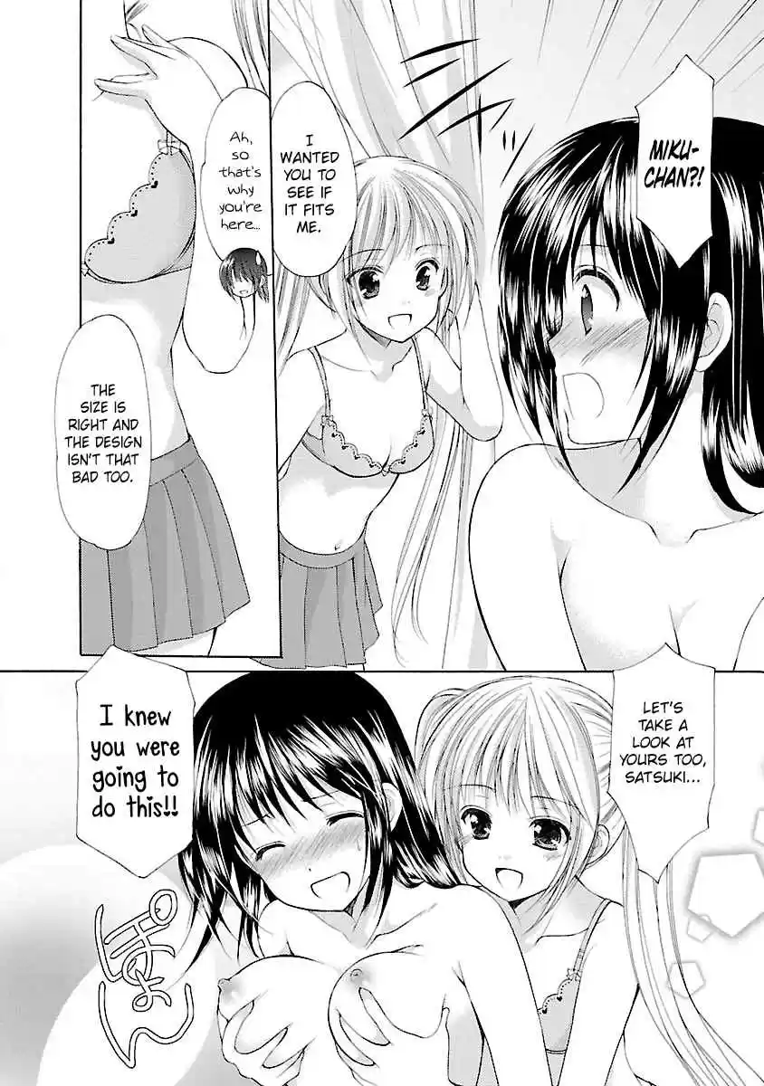 Schoolmate Vol. 4 Ch. 28 LingerieXLingerie