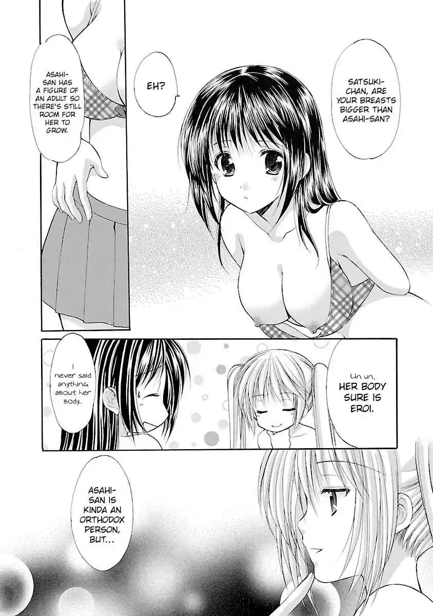 Schoolmate Vol. 4 Ch. 28 LingerieXLingerie