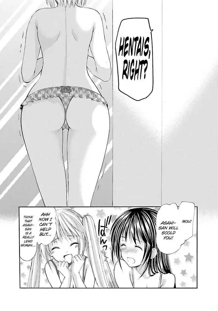 Schoolmate Vol. 4 Ch. 28 LingerieXLingerie
