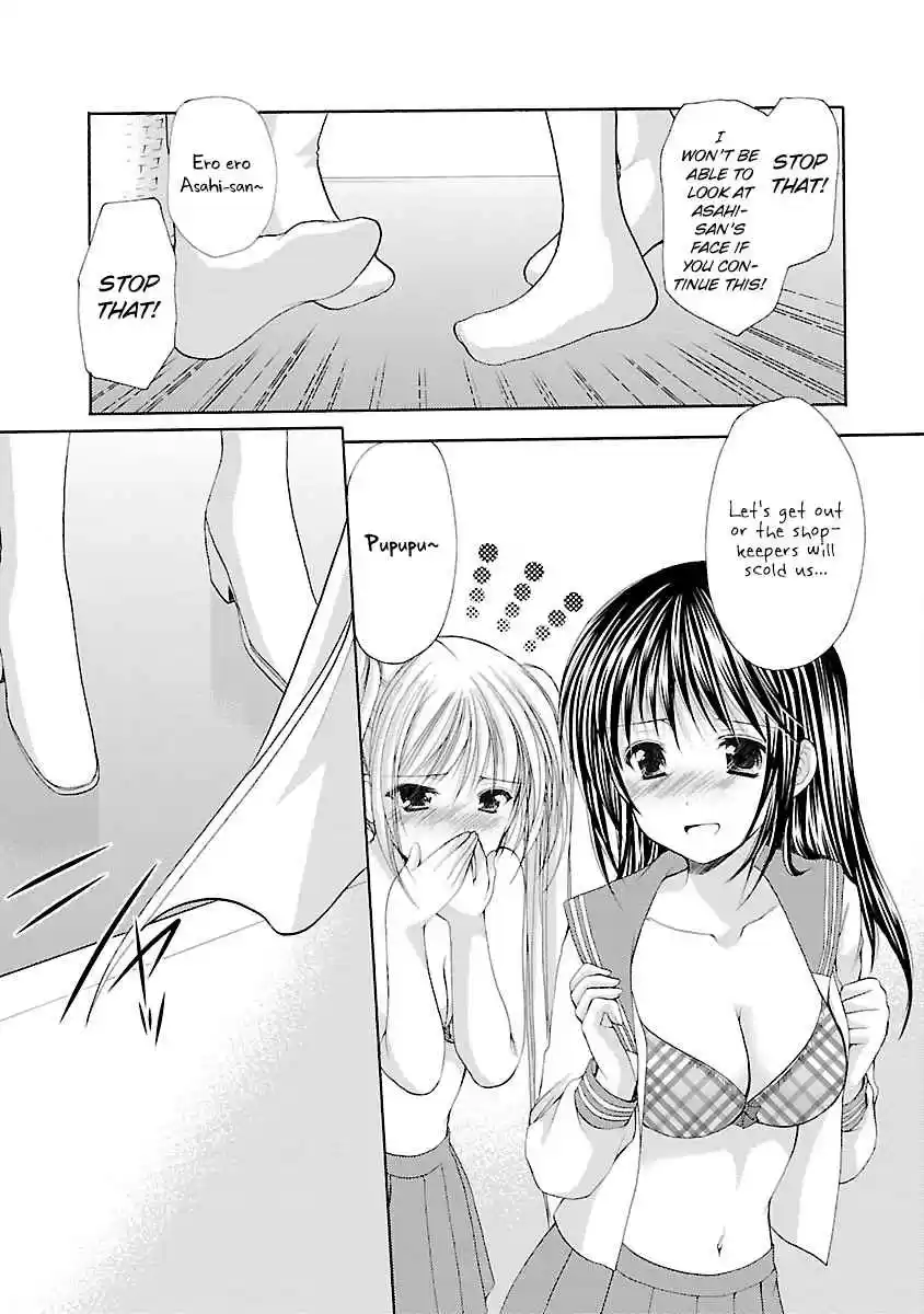 Schoolmate Vol. 4 Ch. 28 LingerieXLingerie