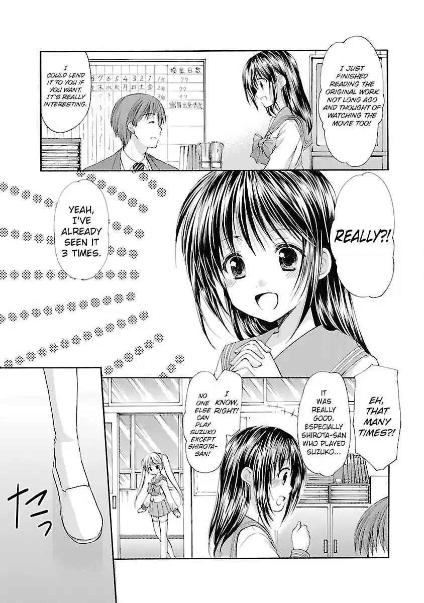 Schoolmate Vol. 4 Ch. 29 DVD