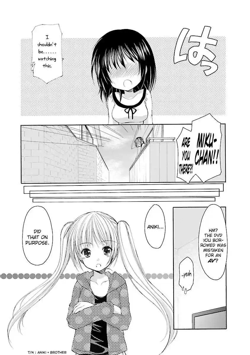 Schoolmate Vol. 4 Ch. 29 DVD