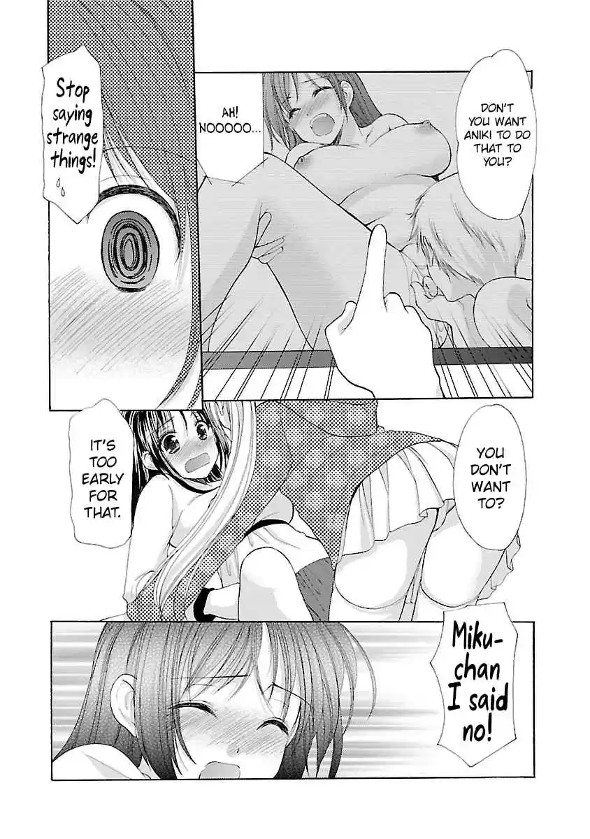 Schoolmate Vol. 4 Ch. 29 DVD