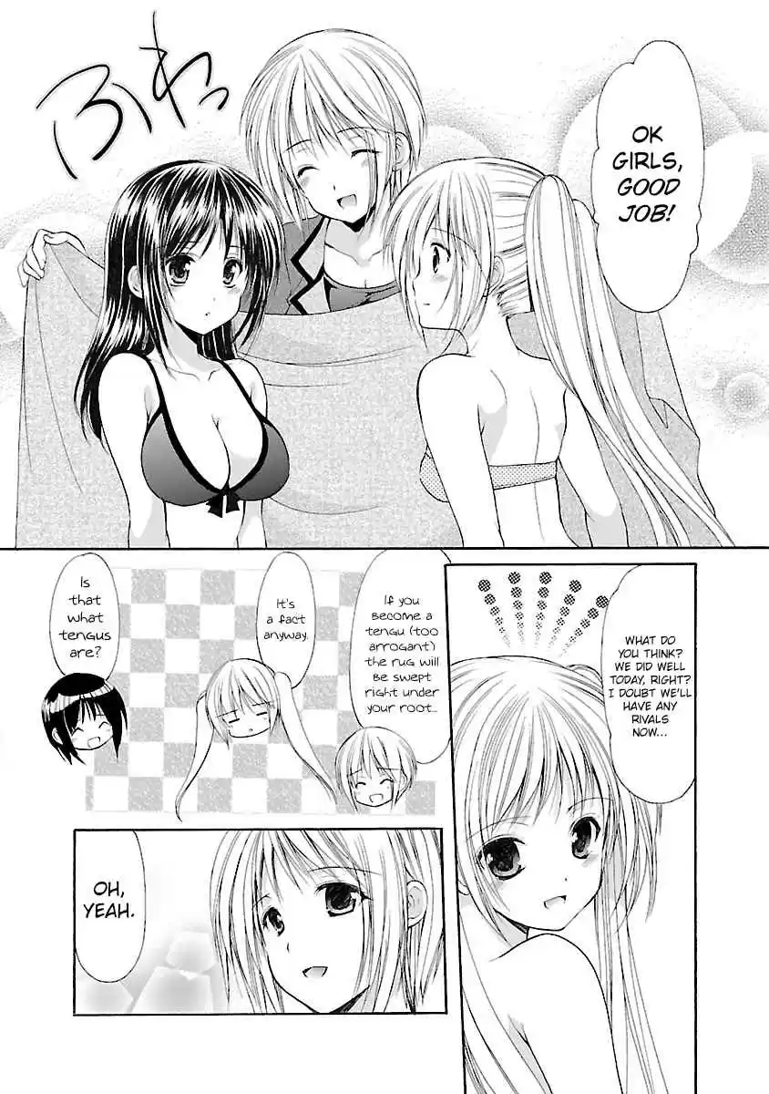 Schoolmate Vol. 4 Ch. 30 Girl Cameramans