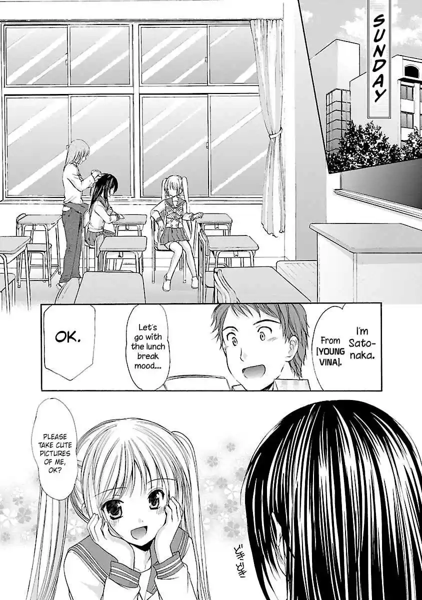 Schoolmate Vol. 4 Ch. 30 Girl Cameramans