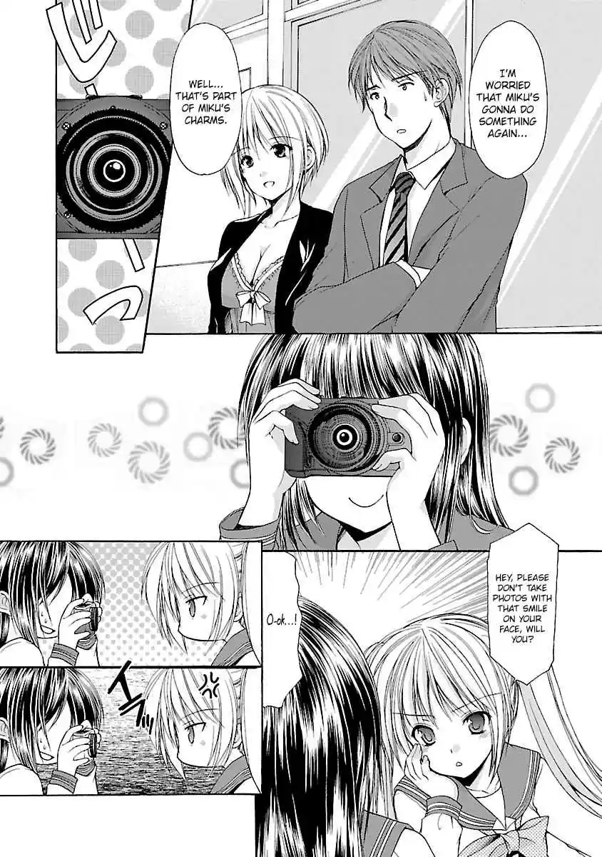 Schoolmate Vol. 4 Ch. 30 Girl Cameramans