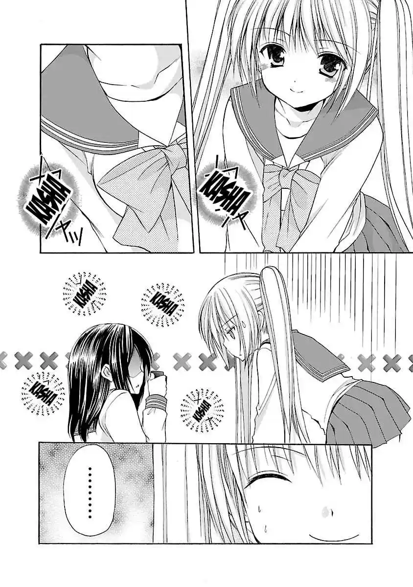 Schoolmate Vol. 4 Ch. 30 Girl Cameramans
