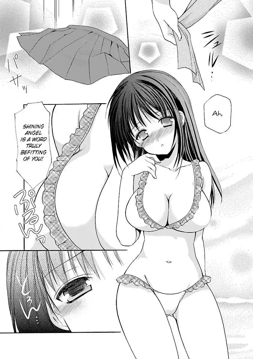 Schoolmate Vol. 4 Ch. 30 Girl Cameramans