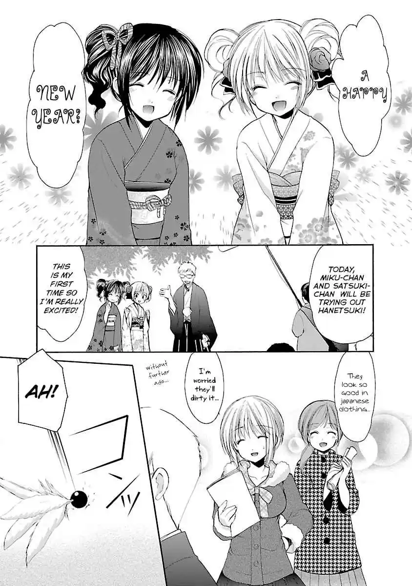 Schoolmate Vol. 4 Ch. 31 A Coming of age Celebration