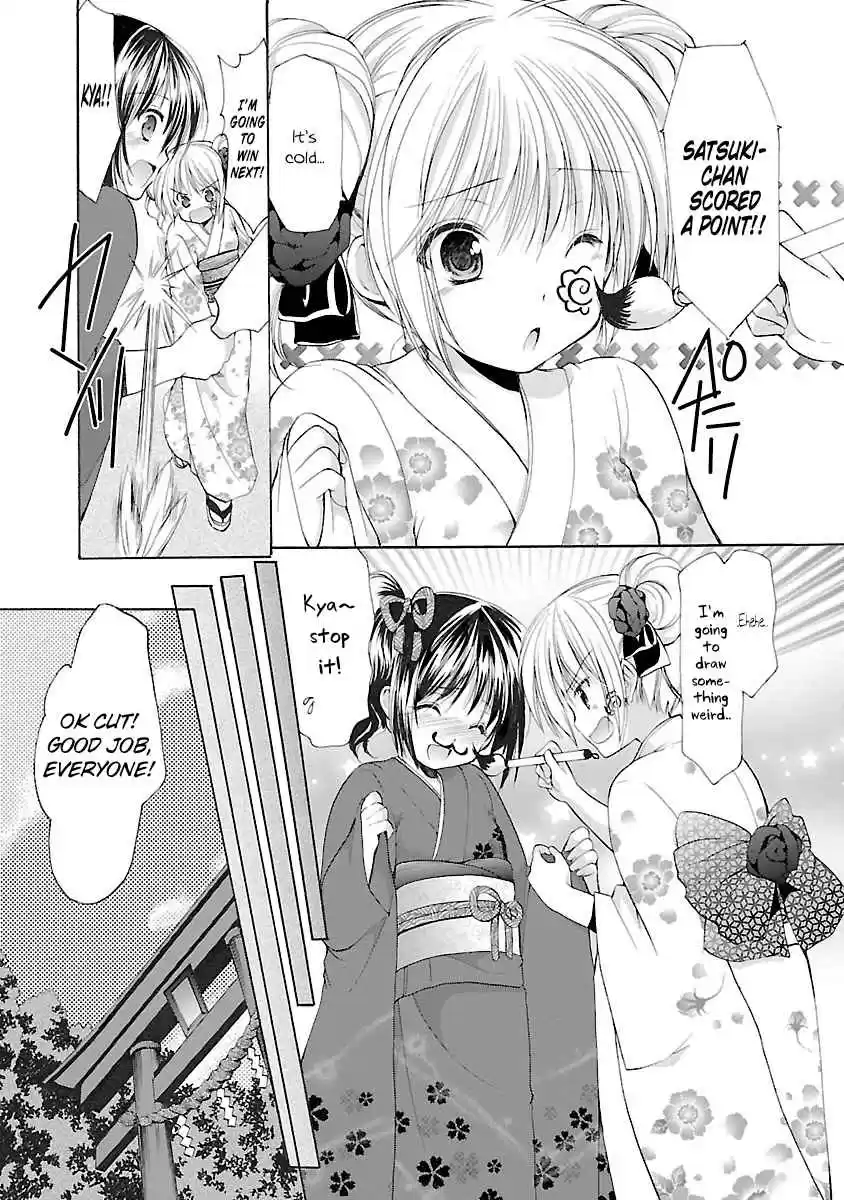 Schoolmate Vol. 4 Ch. 31 A Coming of age Celebration