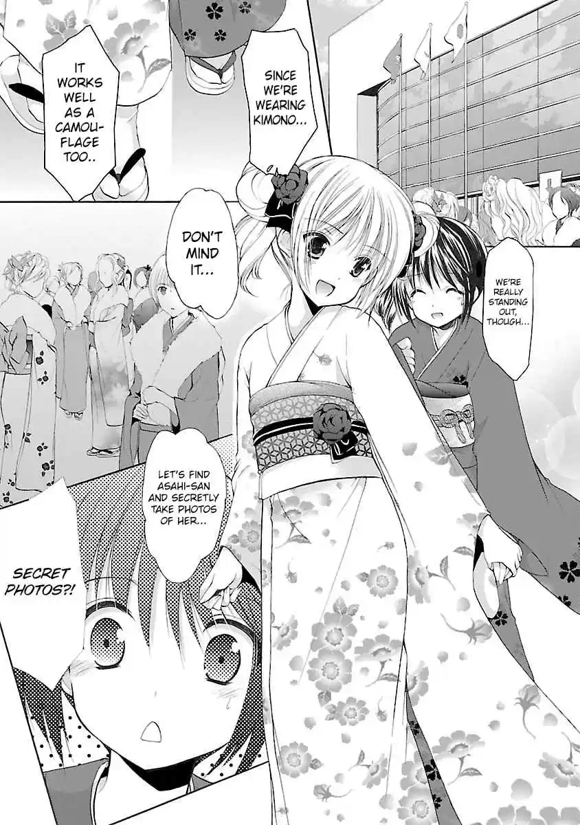 Schoolmate Vol. 4 Ch. 31 A Coming of age Celebration