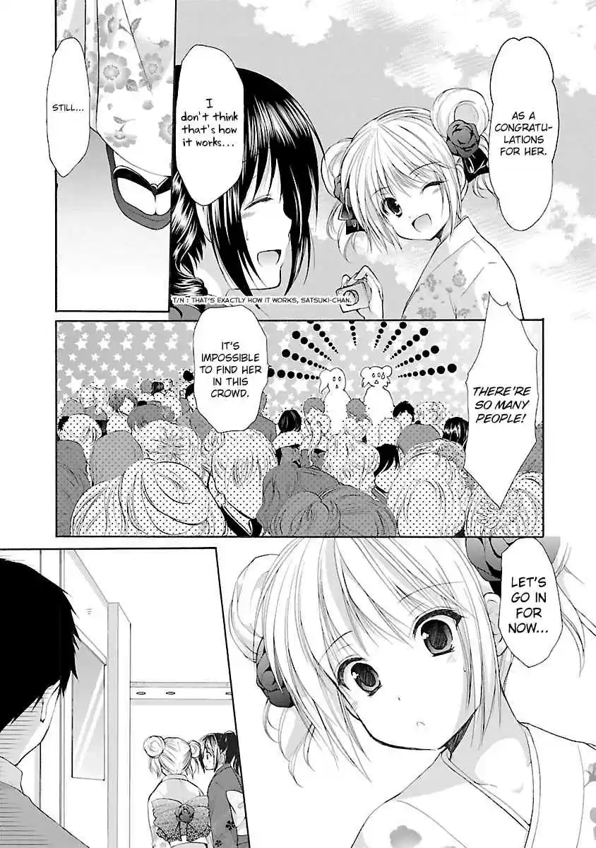 Schoolmate Vol. 4 Ch. 31 A Coming of age Celebration