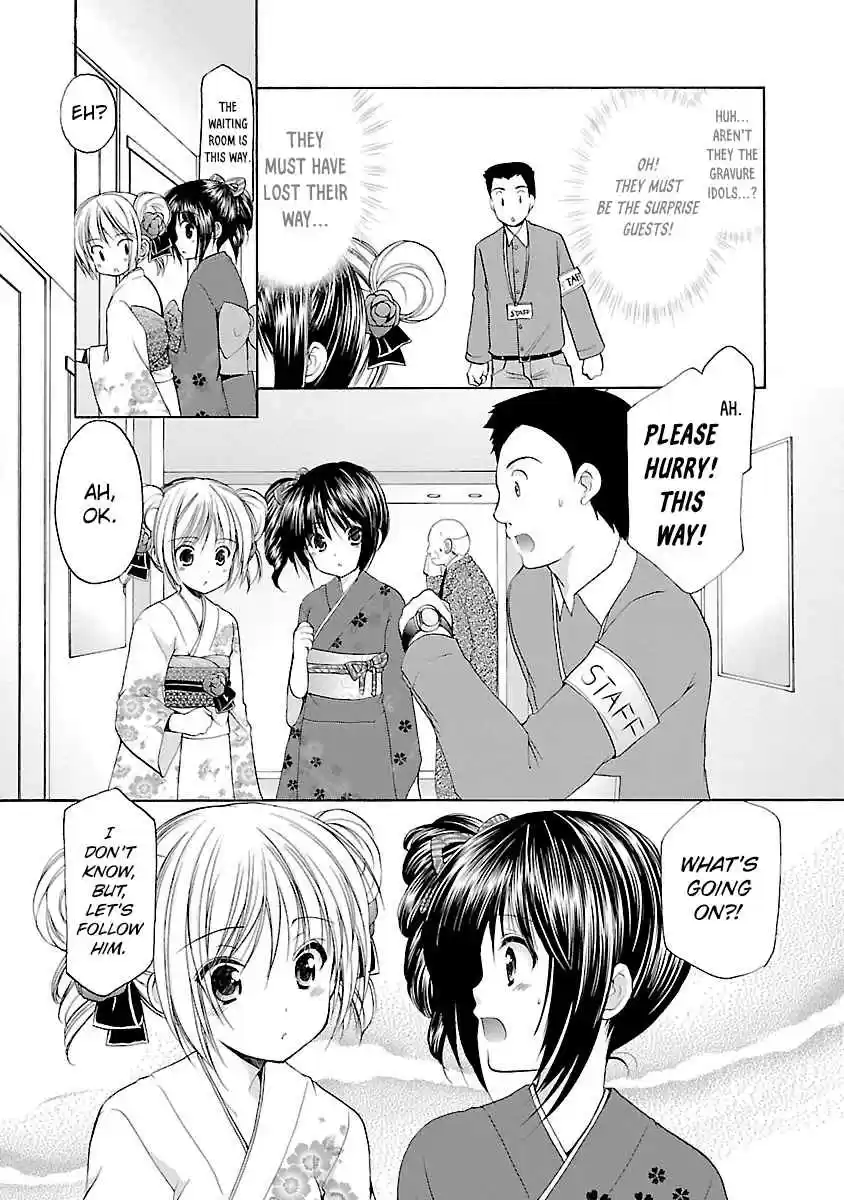 Schoolmate Vol. 4 Ch. 31 A Coming of age Celebration