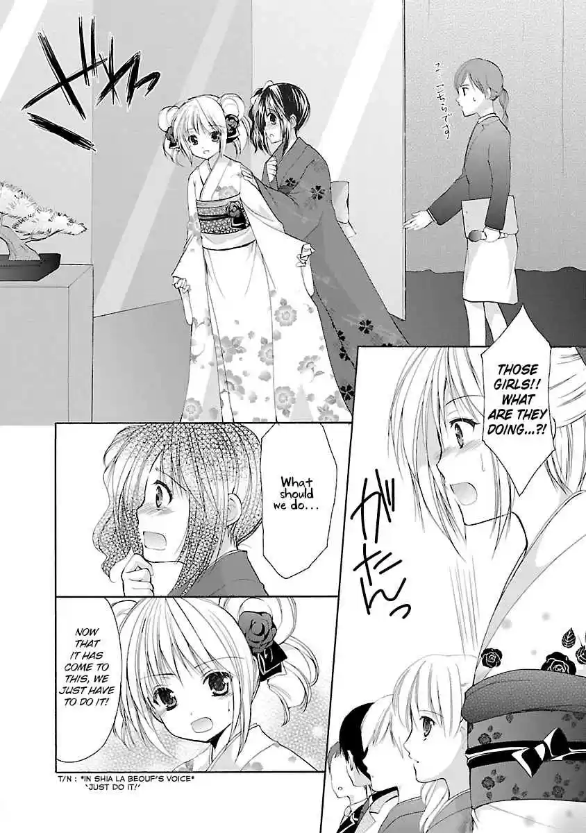 Schoolmate Vol. 4 Ch. 31 A Coming of age Celebration