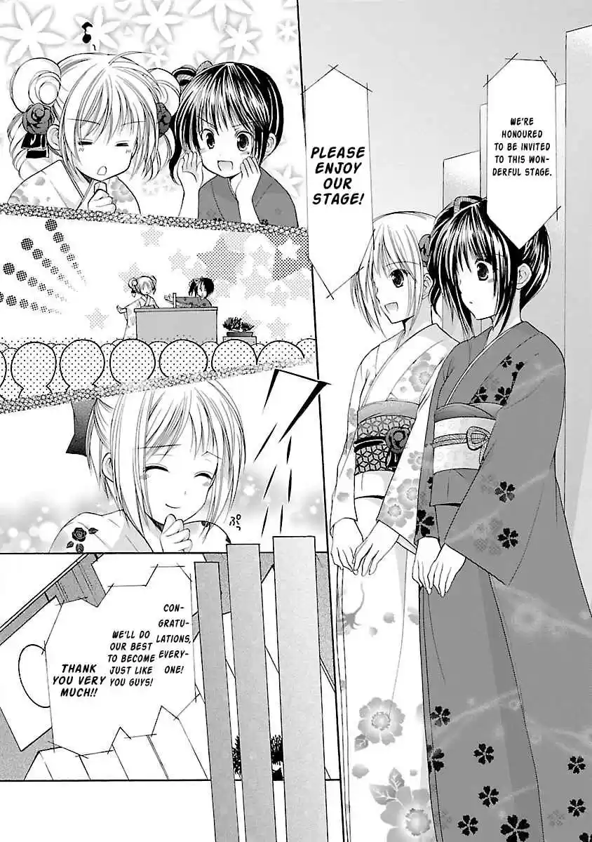 Schoolmate Vol. 4 Ch. 31 A Coming of age Celebration