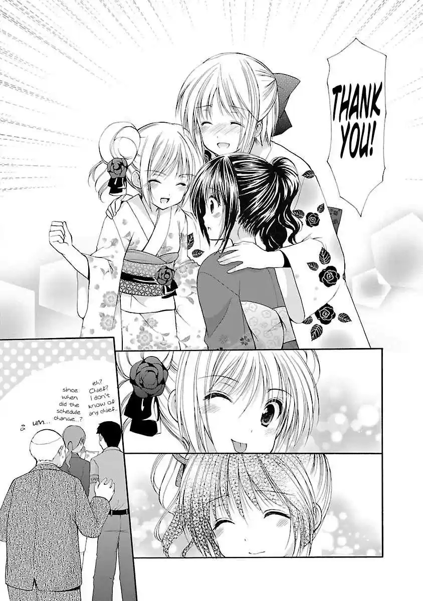 Schoolmate Vol. 4 Ch. 31 A Coming of age Celebration