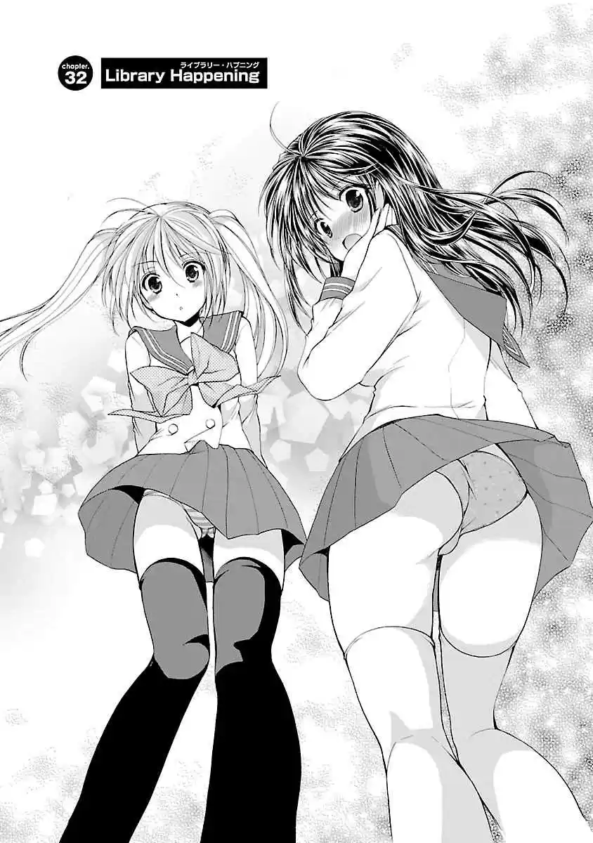 Schoolmate Vol. 4 Ch. 32 Library Happening