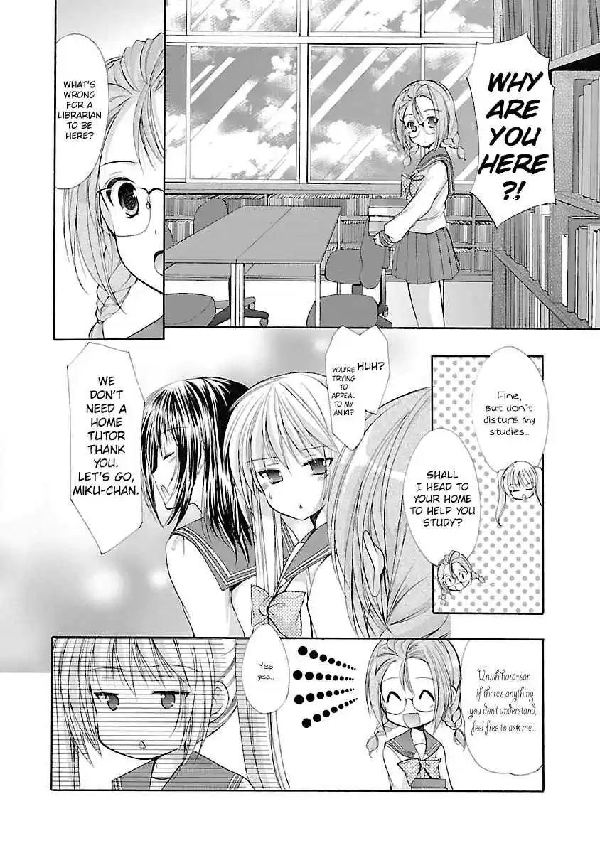 Schoolmate Vol. 4 Ch. 32 Library Happening